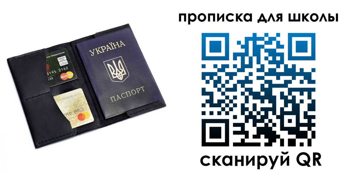 временная регистрация госуслуги в ХМАО