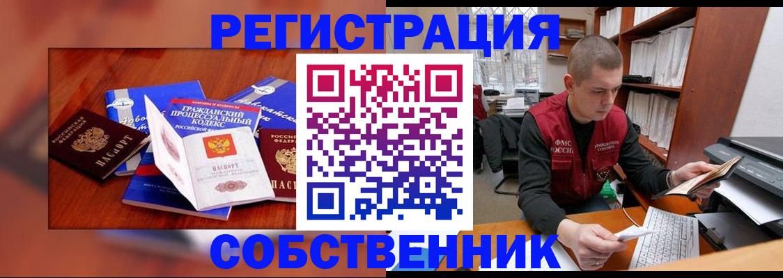 форма 3 в ХМАО